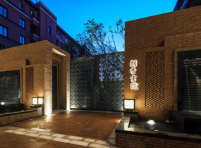 合肥朗香書(shū)院售樓部